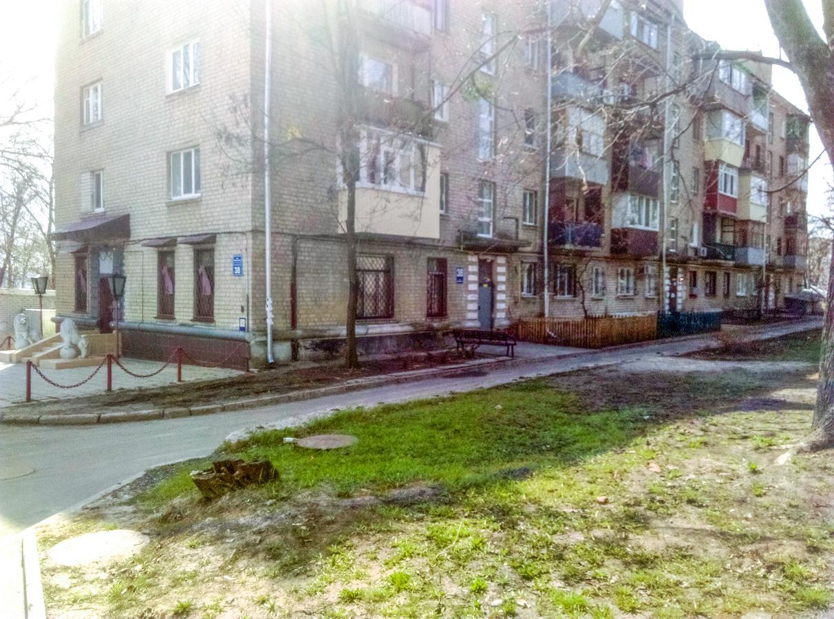 Апартаменты В Центре Харькова Charkiw Exterior foto